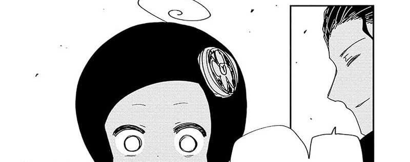 Mission: Yozakura Family Chapter 217 - halaman 19