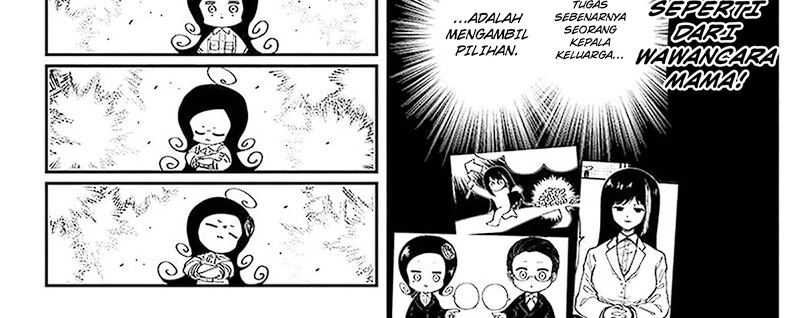 Mission: Yozakura Family Chapter 217 - halaman 27