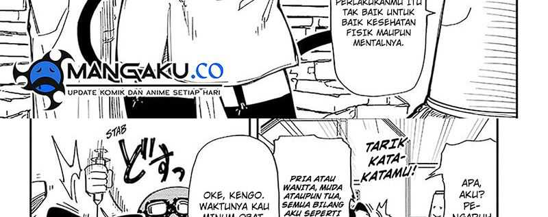 Mission: Yozakura Family Chapter 217 - halaman 46