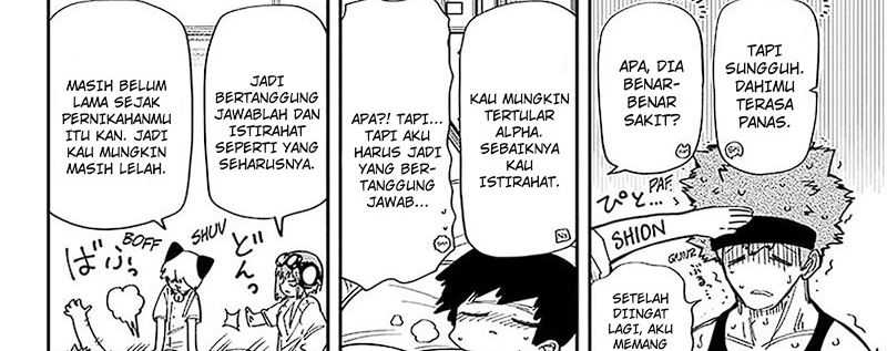 Mission: Yozakura Family Chapter 217 - halaman 54