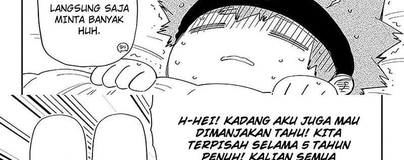 Mission: Yozakura Family Chapter 217 - halaman 57