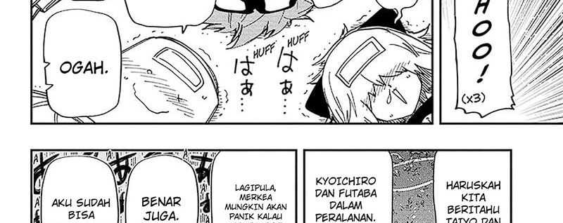 Mission: Yozakura Family Chapter 217 - halaman 62
