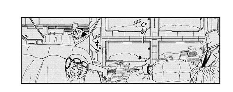 Mission: Yozakura Family Chapter 217 - halaman 65