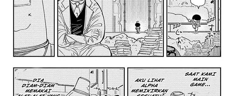 Mission: Yozakura Family Chapter 217 - halaman 69