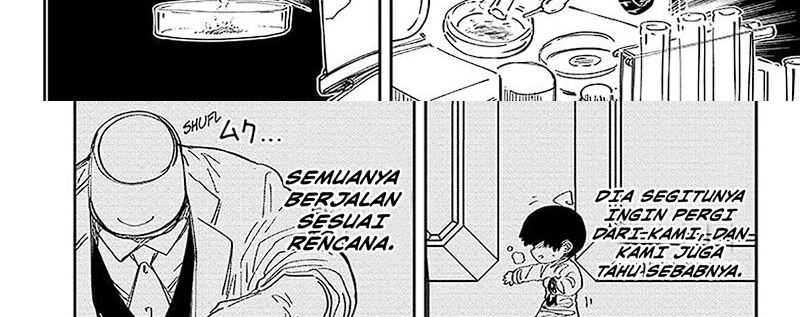 Mission: Yozakura Family Chapter 217 - halaman 72