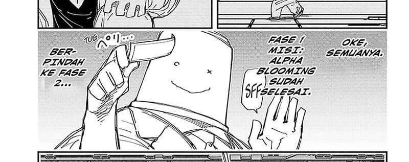 Mission: Yozakura Family Chapter 217 - halaman 73