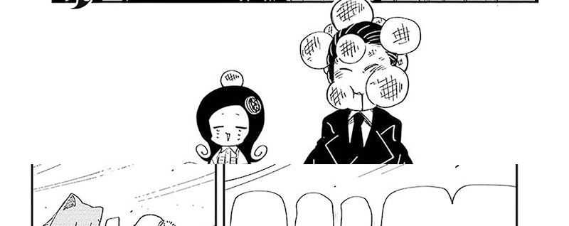 Mission: Yozakura Family Chapter 217 - halaman 9