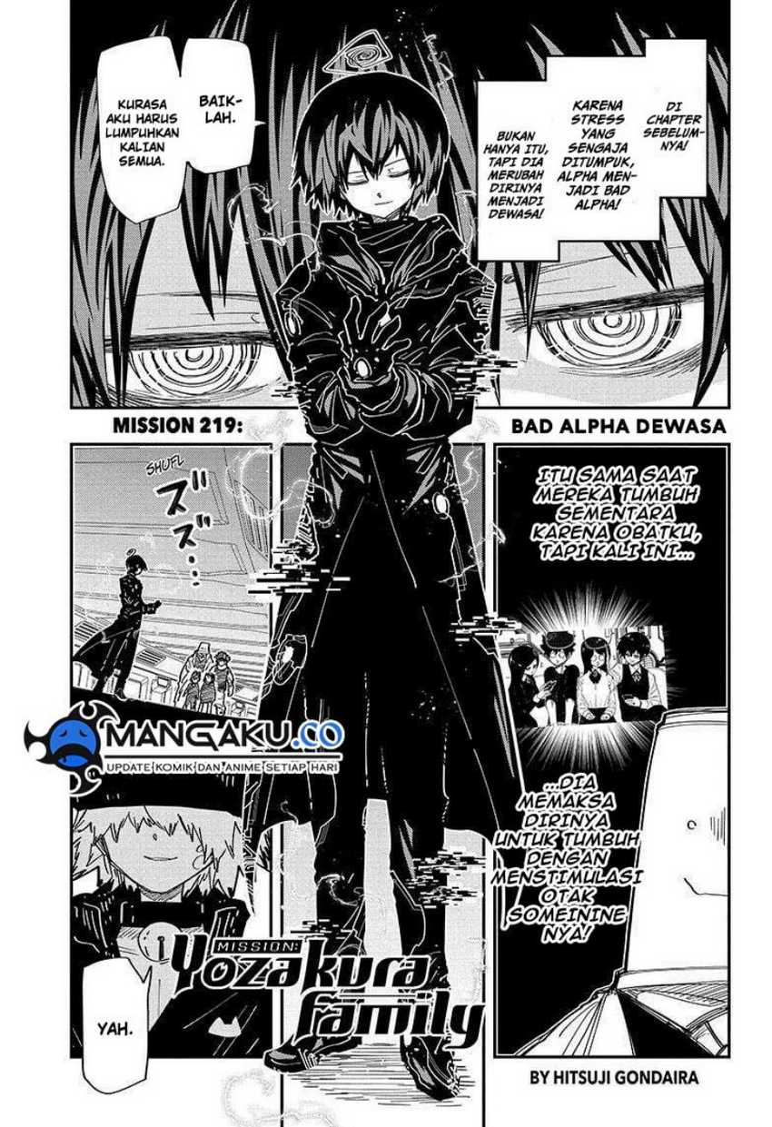 Mission: Yozakura Family Chapter 219 - halaman 2