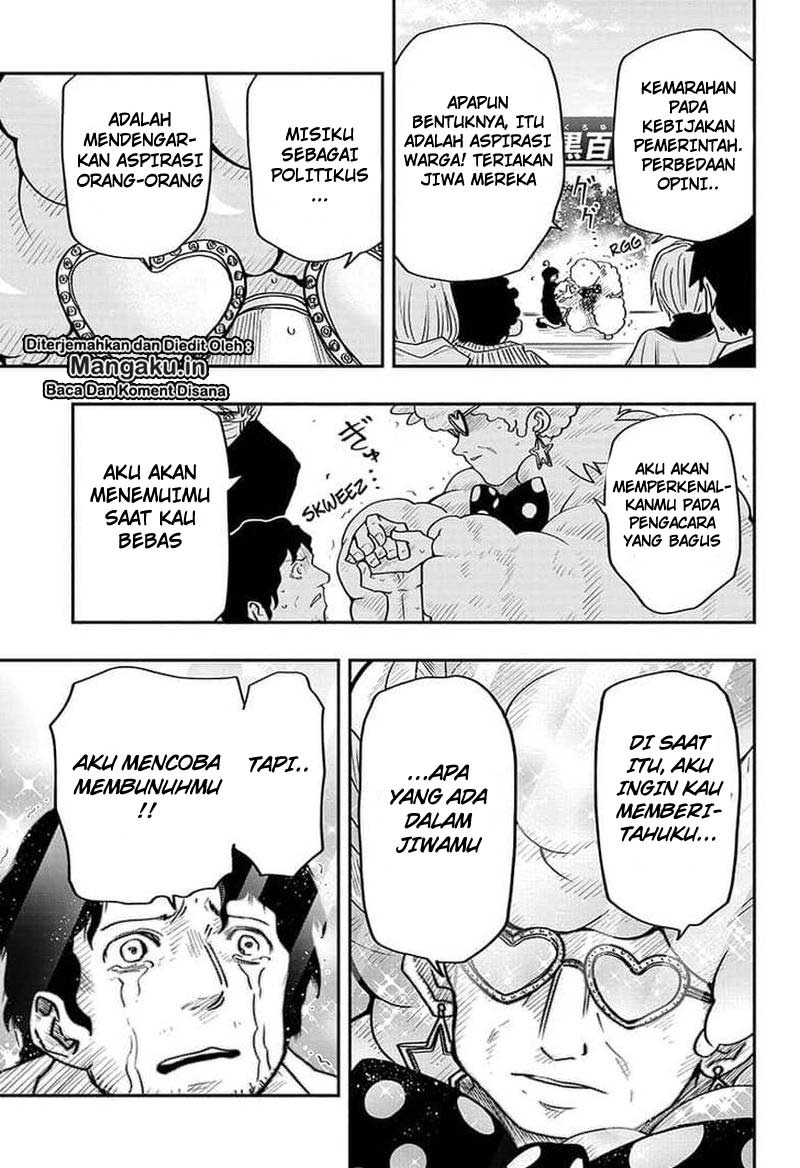Mission: Yozakura Family Chapter 22 - halaman 10