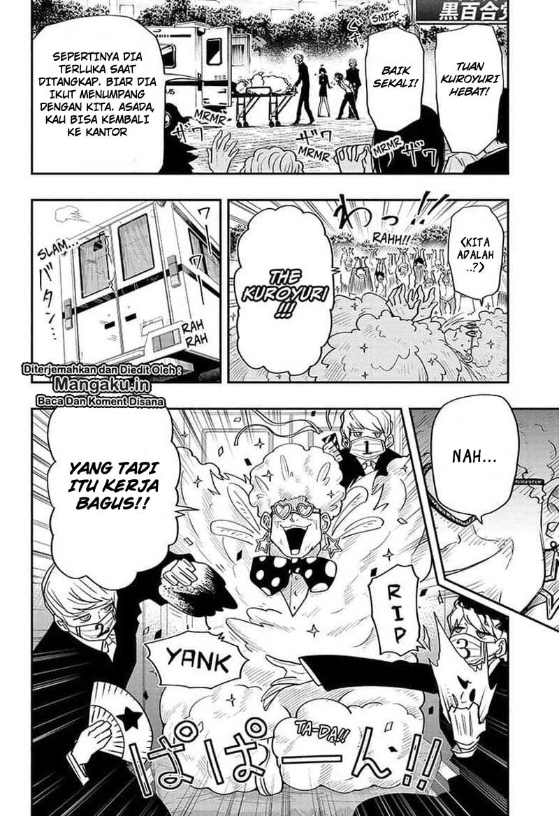 Mission: Yozakura Family Chapter 22 - halaman 11