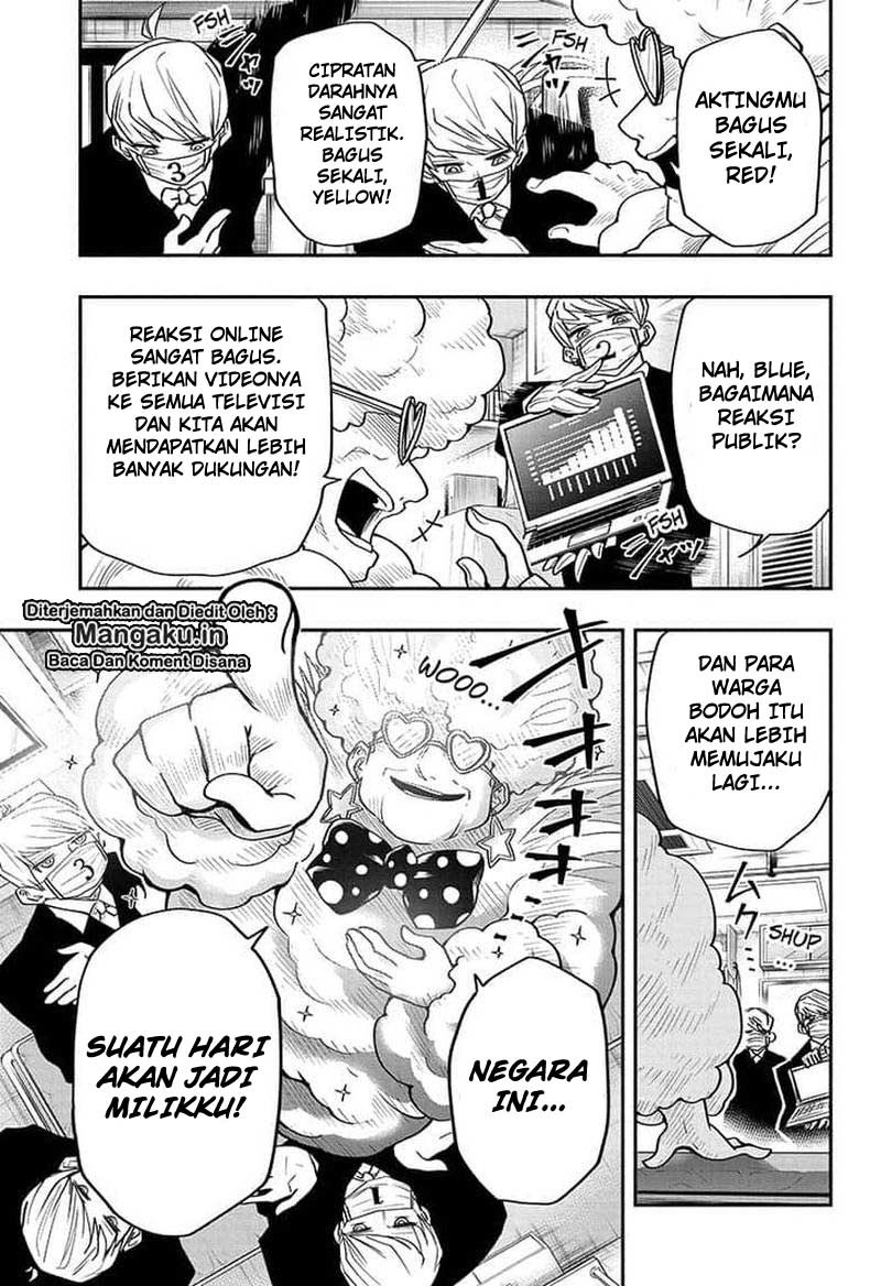 Mission: Yozakura Family Chapter 22 - halaman 12