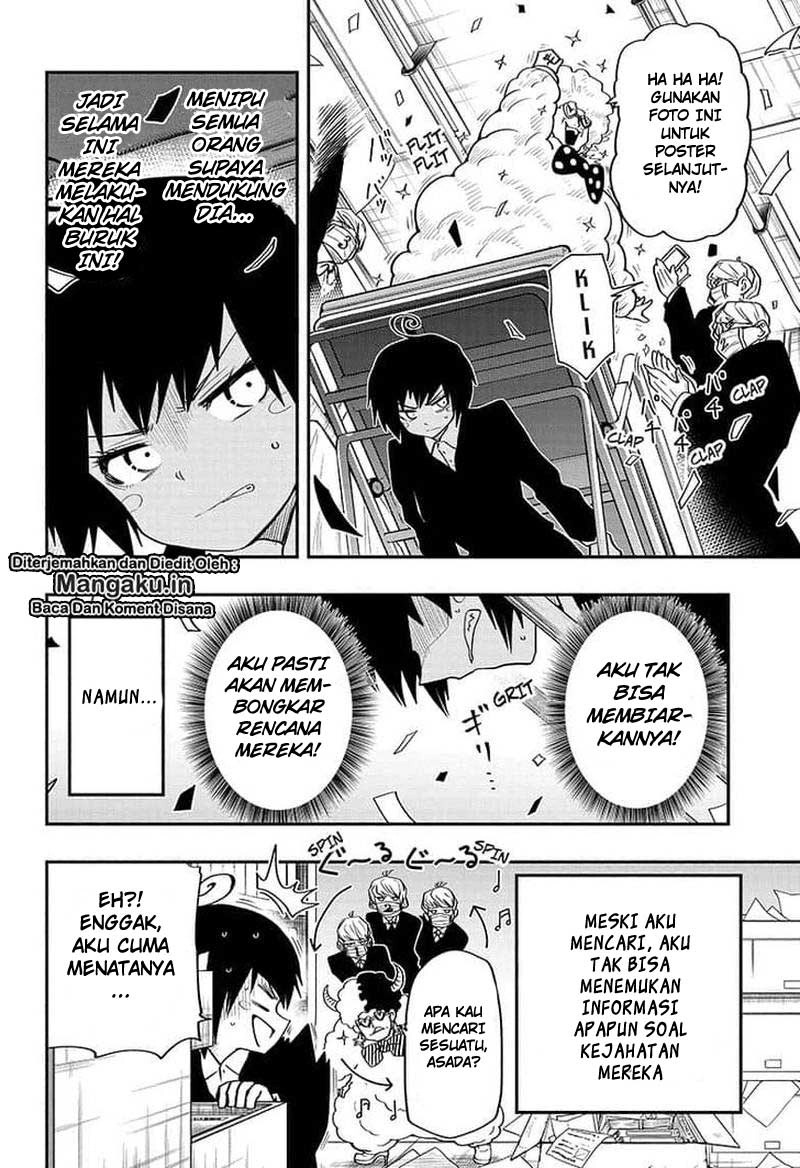 Mission: Yozakura Family Chapter 22 - halaman 13