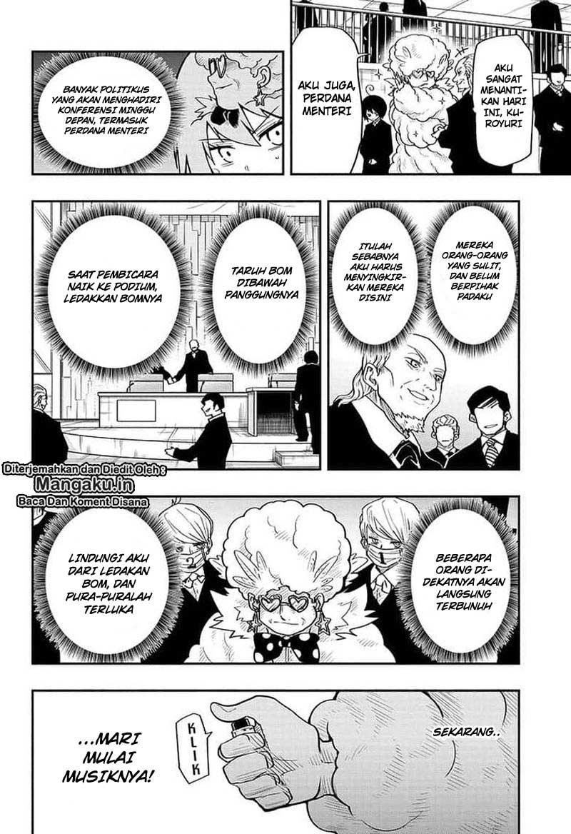 Mission: Yozakura Family Chapter 22 - halaman 17