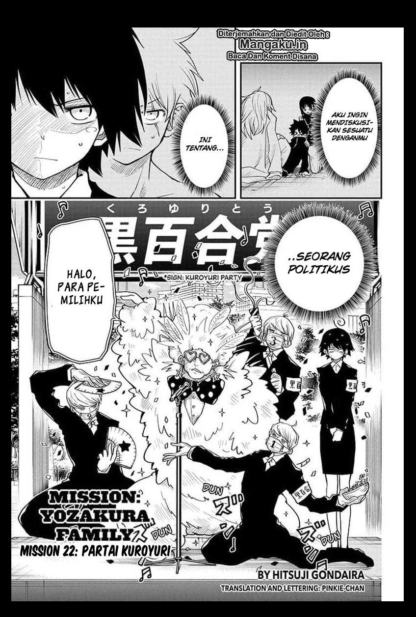 Mission: Yozakura Family Chapter 22 - halaman 2