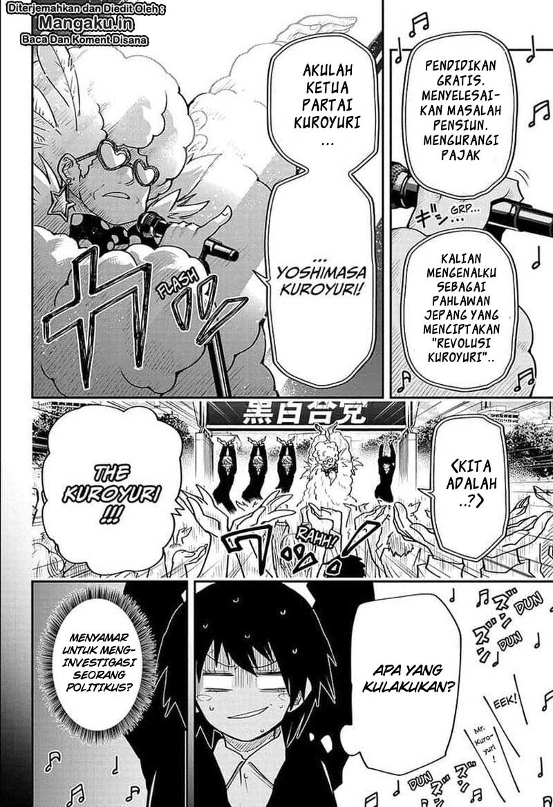 Mission: Yozakura Family Chapter 22 - halaman 3