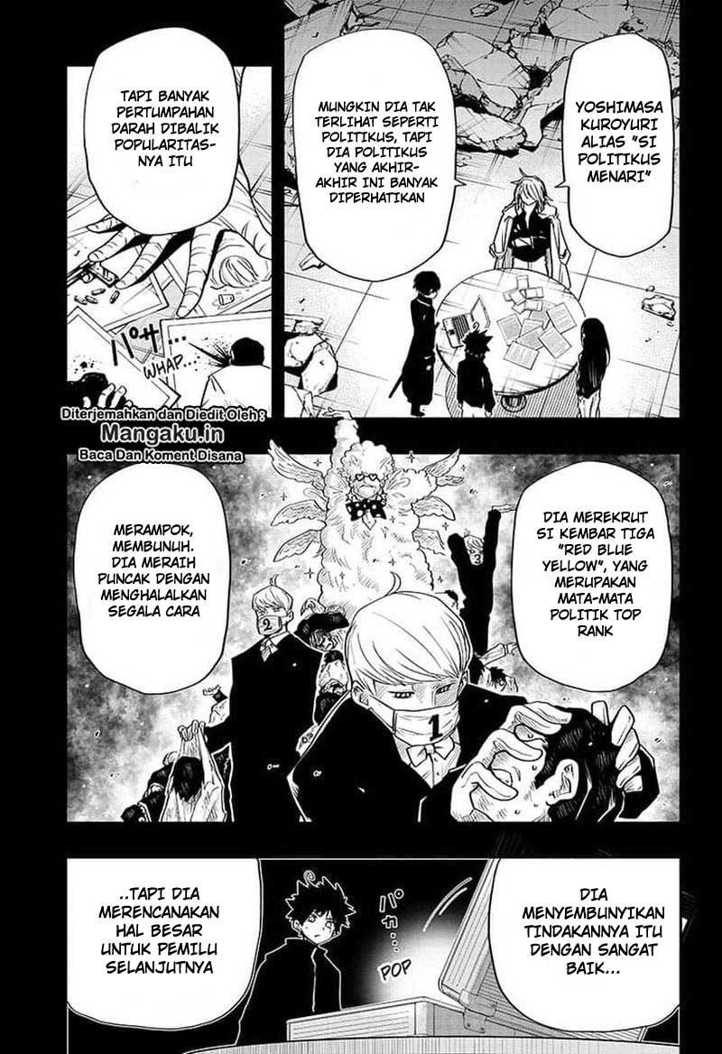 Mission: Yozakura Family Chapter 22 - halaman 4