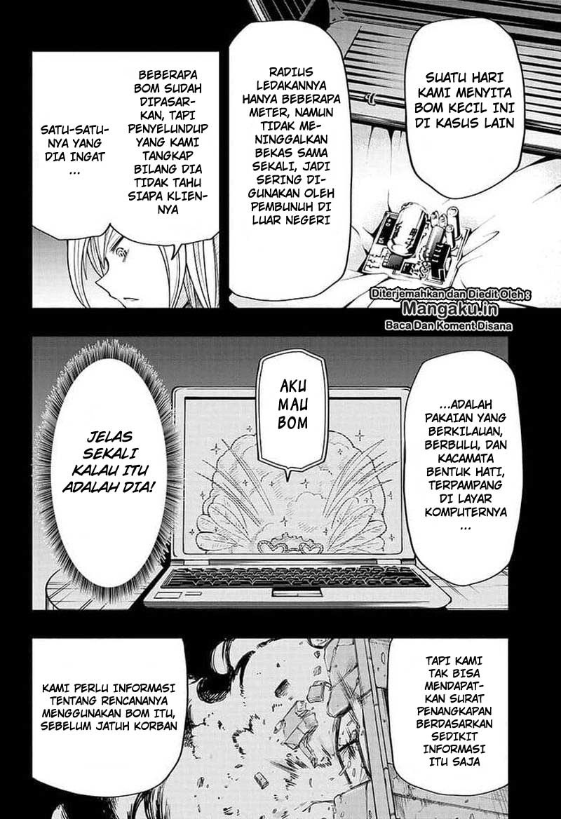 Mission: Yozakura Family Chapter 22 - halaman 5