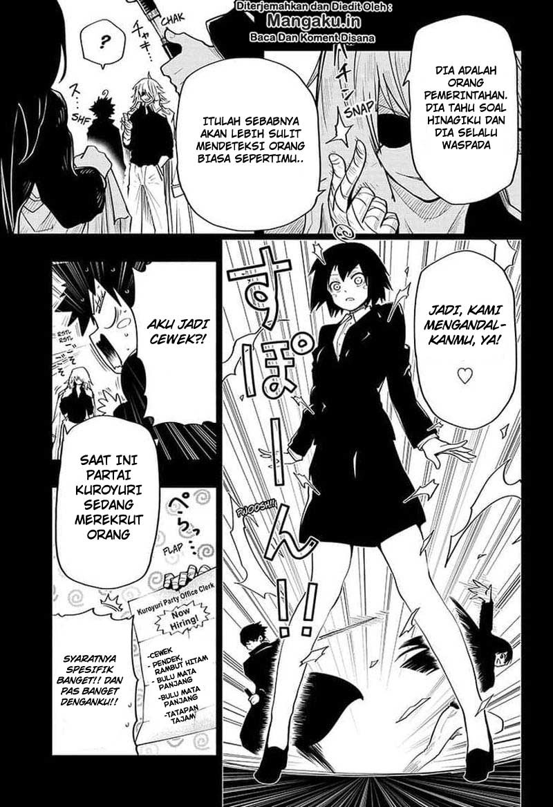 Mission: Yozakura Family Chapter 22 - halaman 6