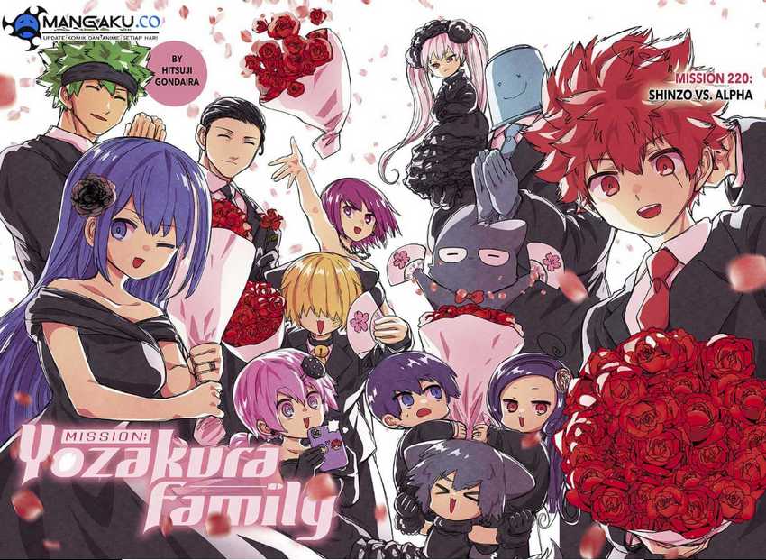 Mission: Yozakura Family Chapter 220 - halaman 2