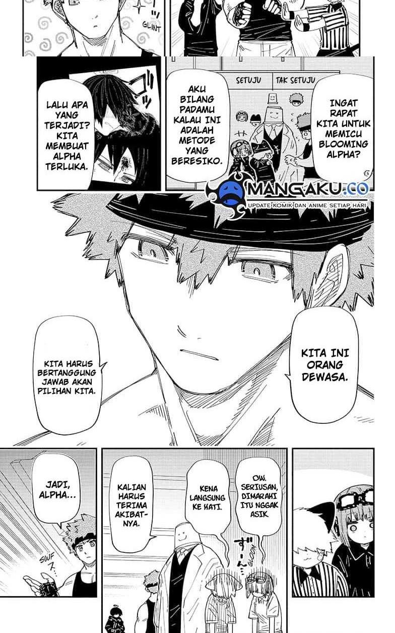 Mission: Yozakura Family Chapter 220 - halaman 6
