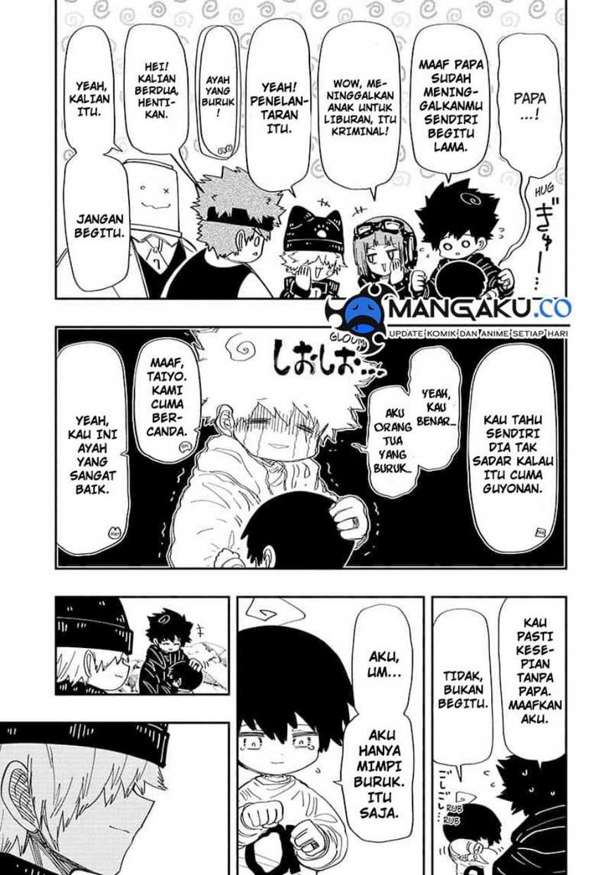 Mission: Yozakura Family Chapter 221 - halaman 16