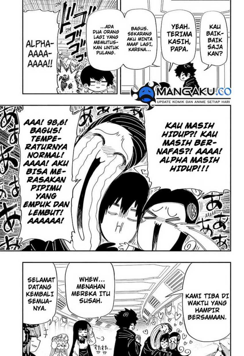Mission: Yozakura Family Chapter 221 - halaman 18