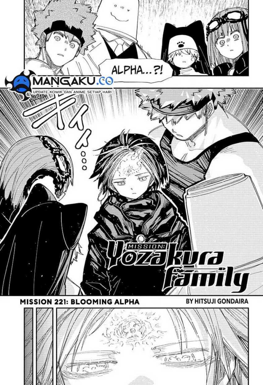 Mission: Yozakura Family Chapter 221 - halaman 2