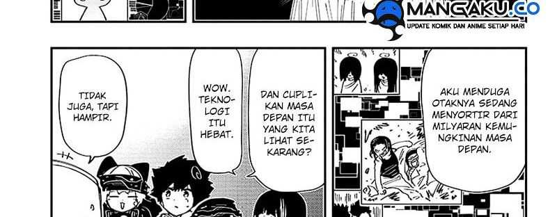 Mission: Yozakura Family Chapter 222 - halaman 11