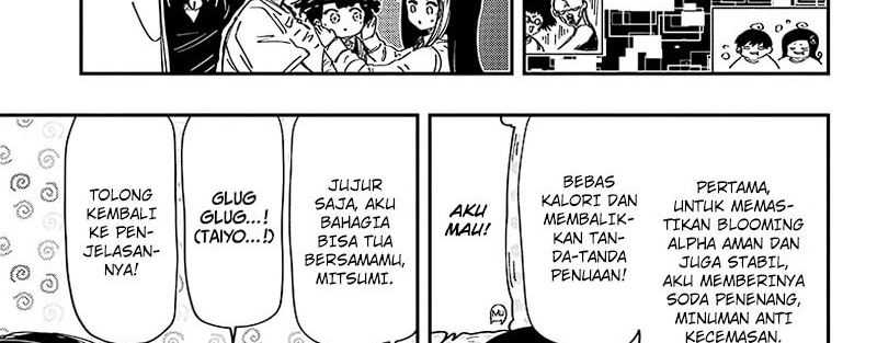 Mission: Yozakura Family Chapter 222 - halaman 12