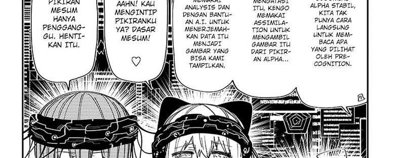 Mission: Yozakura Family Chapter 222 - halaman 14
