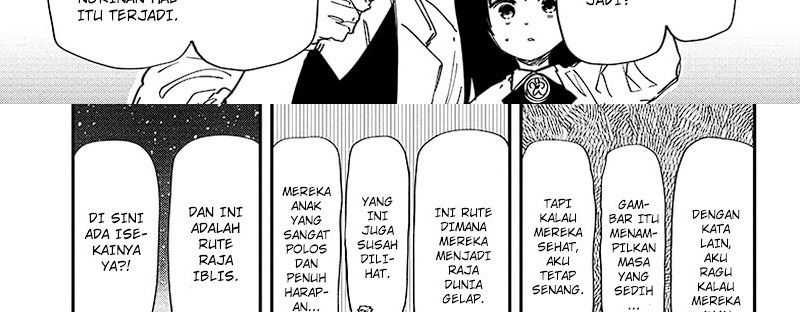 Mission: Yozakura Family Chapter 222 - halaman 17