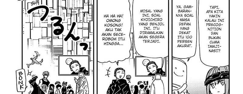 Mission: Yozakura Family Chapter 222 - halaman 19