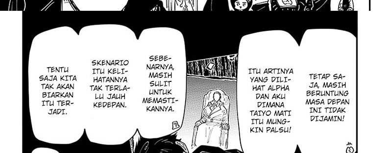 Mission: Yozakura Family Chapter 222 - halaman 21
