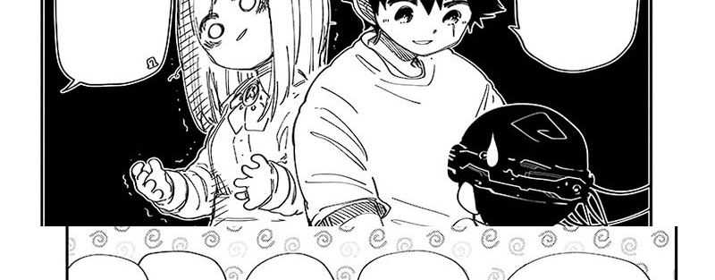Mission: Yozakura Family Chapter 222 - halaman 24