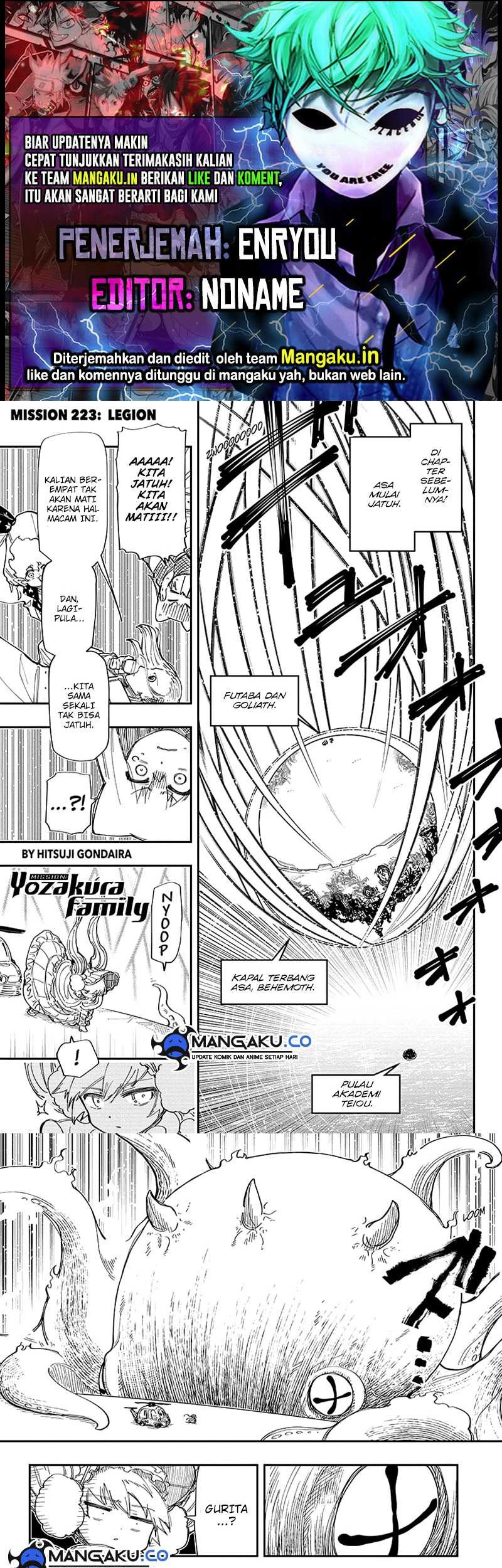 Mission: Yozakura Family Chapter 223 - halaman 1
