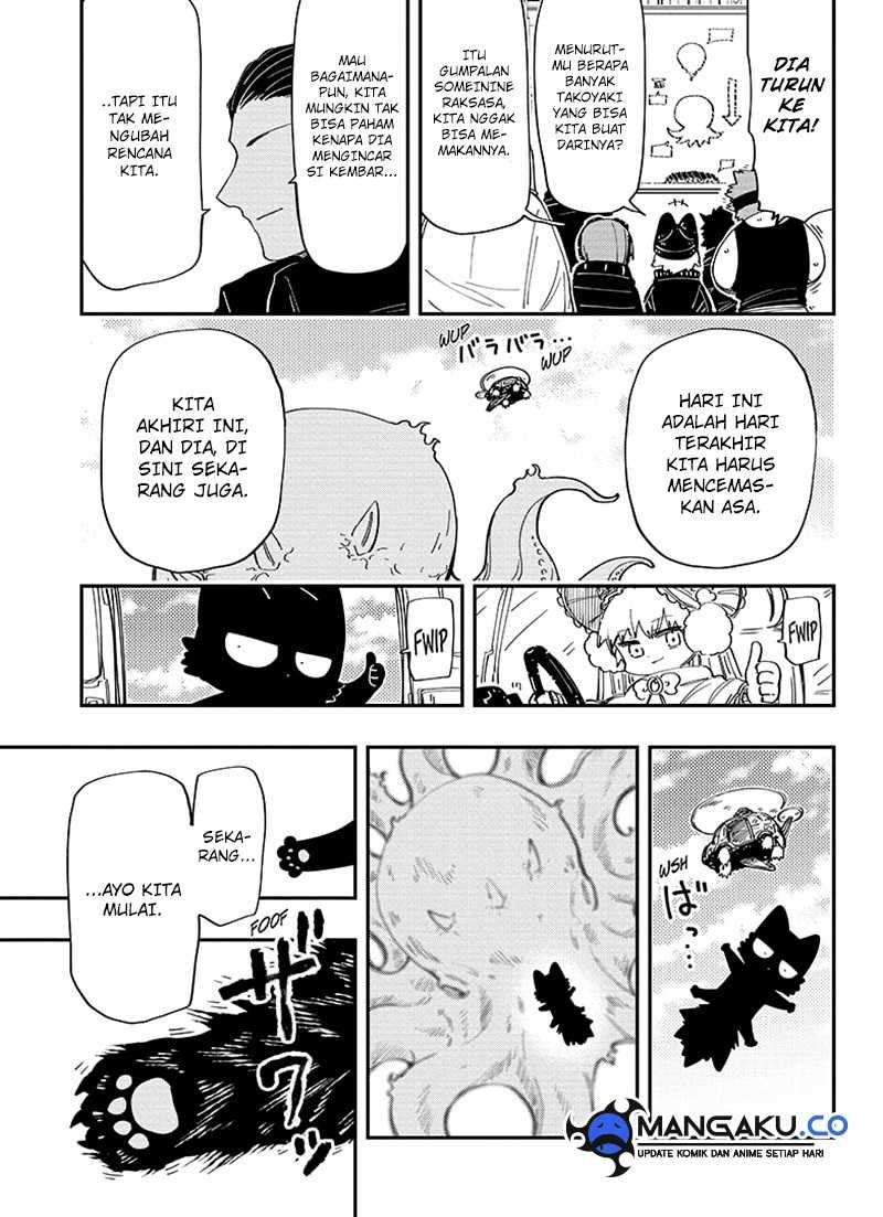 Mission: Yozakura Family Chapter 223 - halaman 5