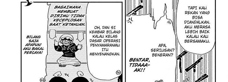 Mission: Yozakura Family Chapter 224 - halaman 12