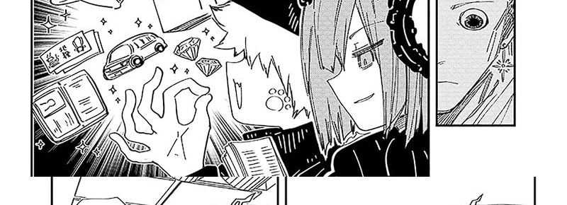 Mission: Yozakura Family Chapter 224 - halaman 50