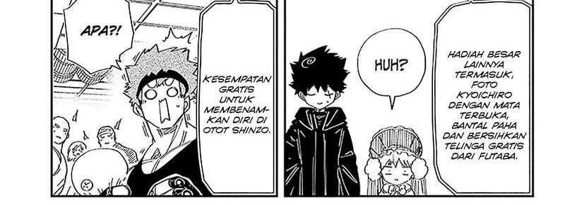 Mission: Yozakura Family Chapter 224 - halaman 51