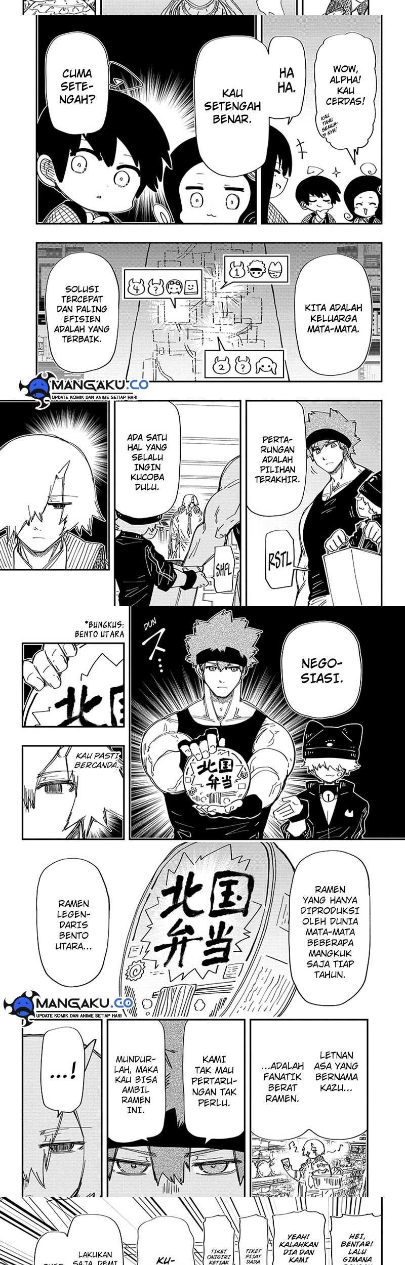 Mission: Yozakura Family Chapter 225 - halaman 7