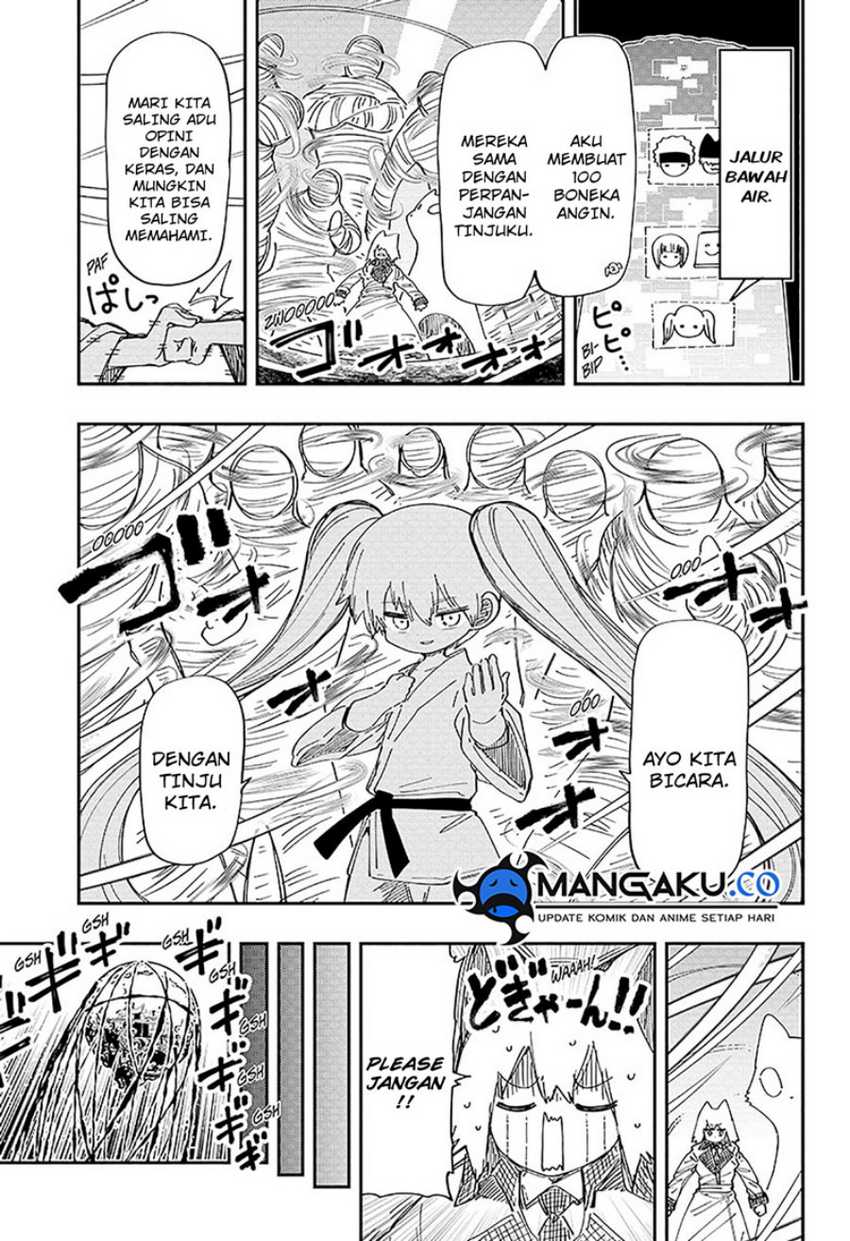 Mission: Yozakura Family Chapter 226 - halaman 11