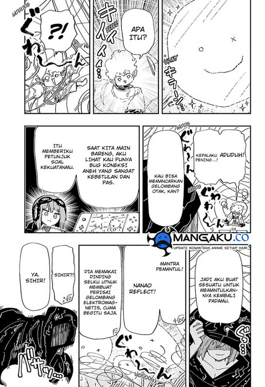 Mission: Yozakura Family Chapter 226 - halaman 17