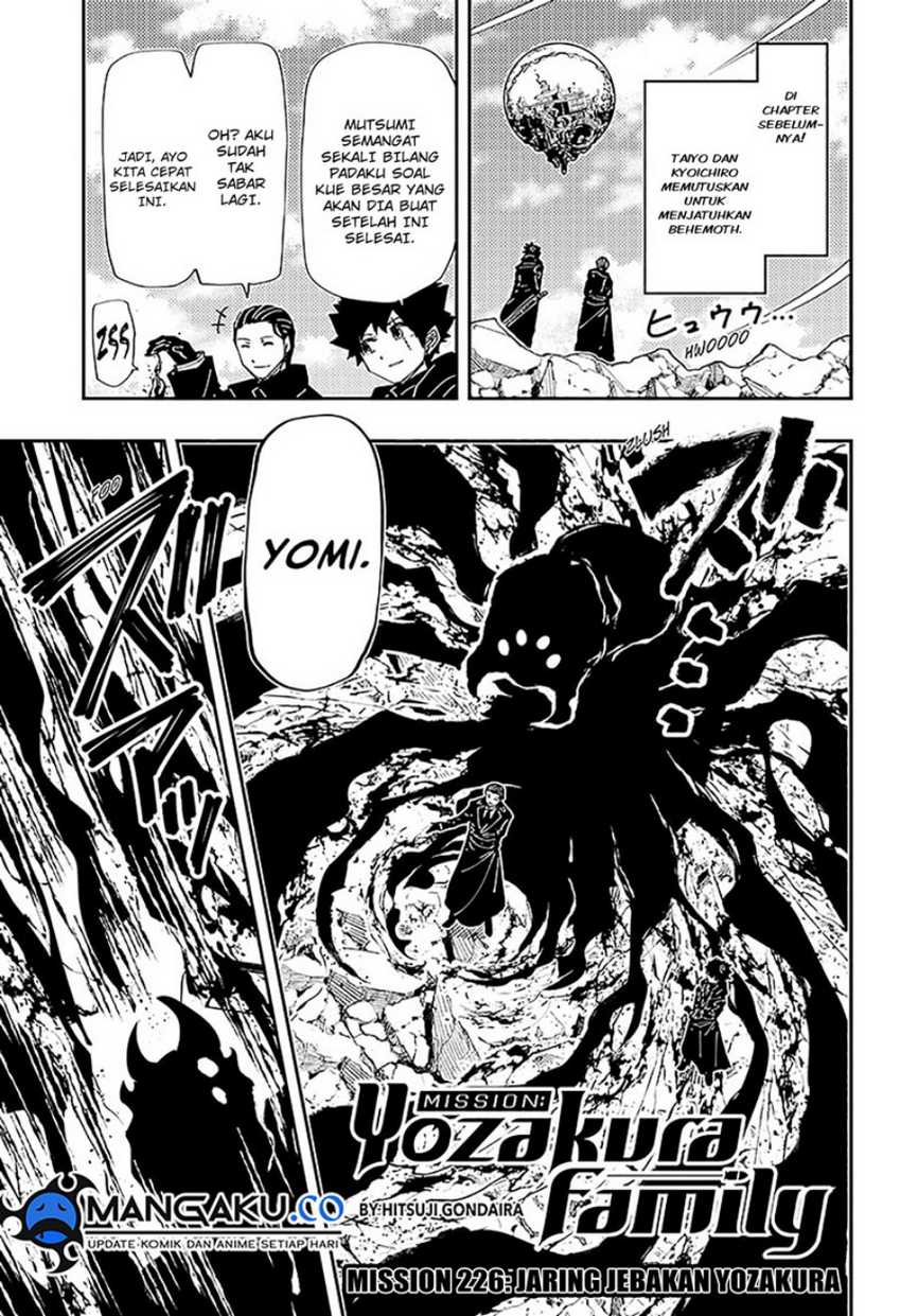 Mission: Yozakura Family Chapter 226 - halaman 2