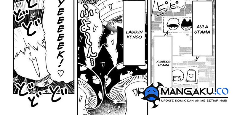 Mission: Yozakura Family Chapter 227 - halaman 15