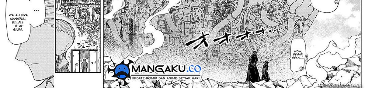 Mission: Yozakura Family Chapter 227 - halaman 21