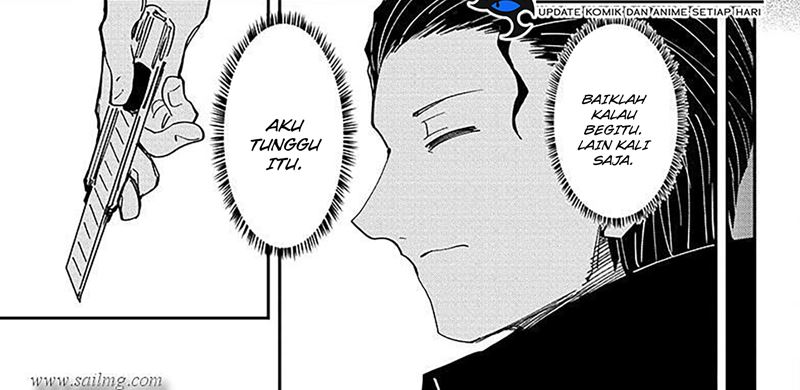 Mission: Yozakura Family Chapter 227 - halaman 45