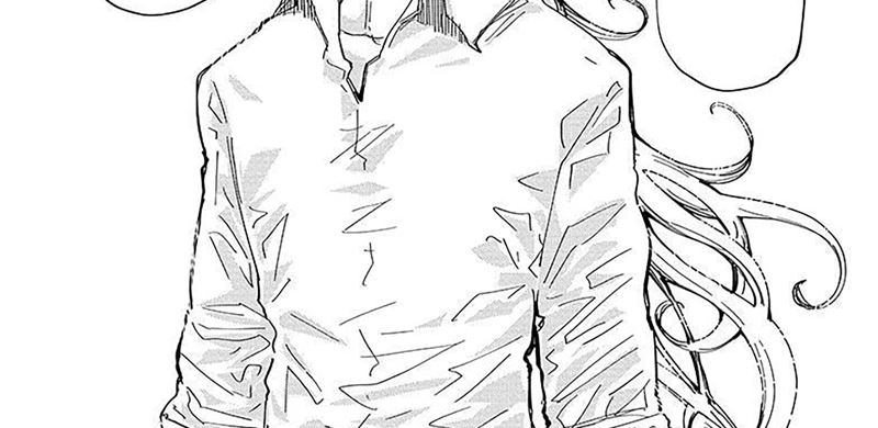 Mission: Yozakura Family Chapter 227 - halaman 47