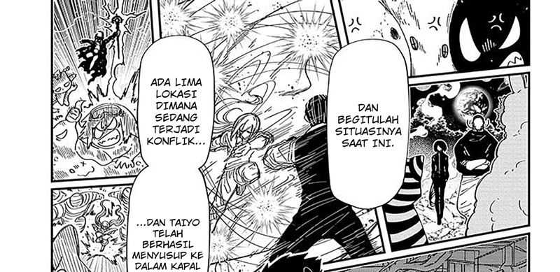 Mission: Yozakura Family Chapter 229 - halaman 4