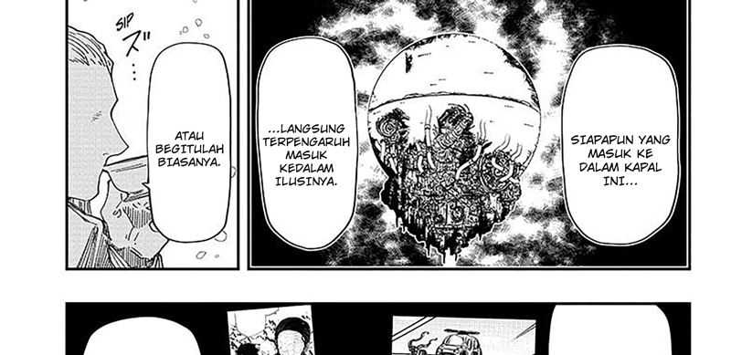 Mission: Yozakura Family Chapter 229 - halaman 43