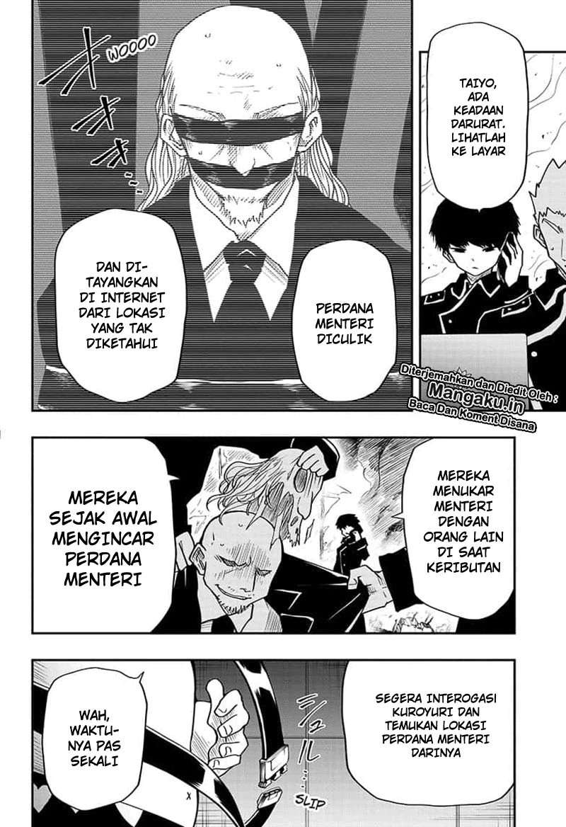 Mission: Yozakura Family Chapter 23 - halaman 11